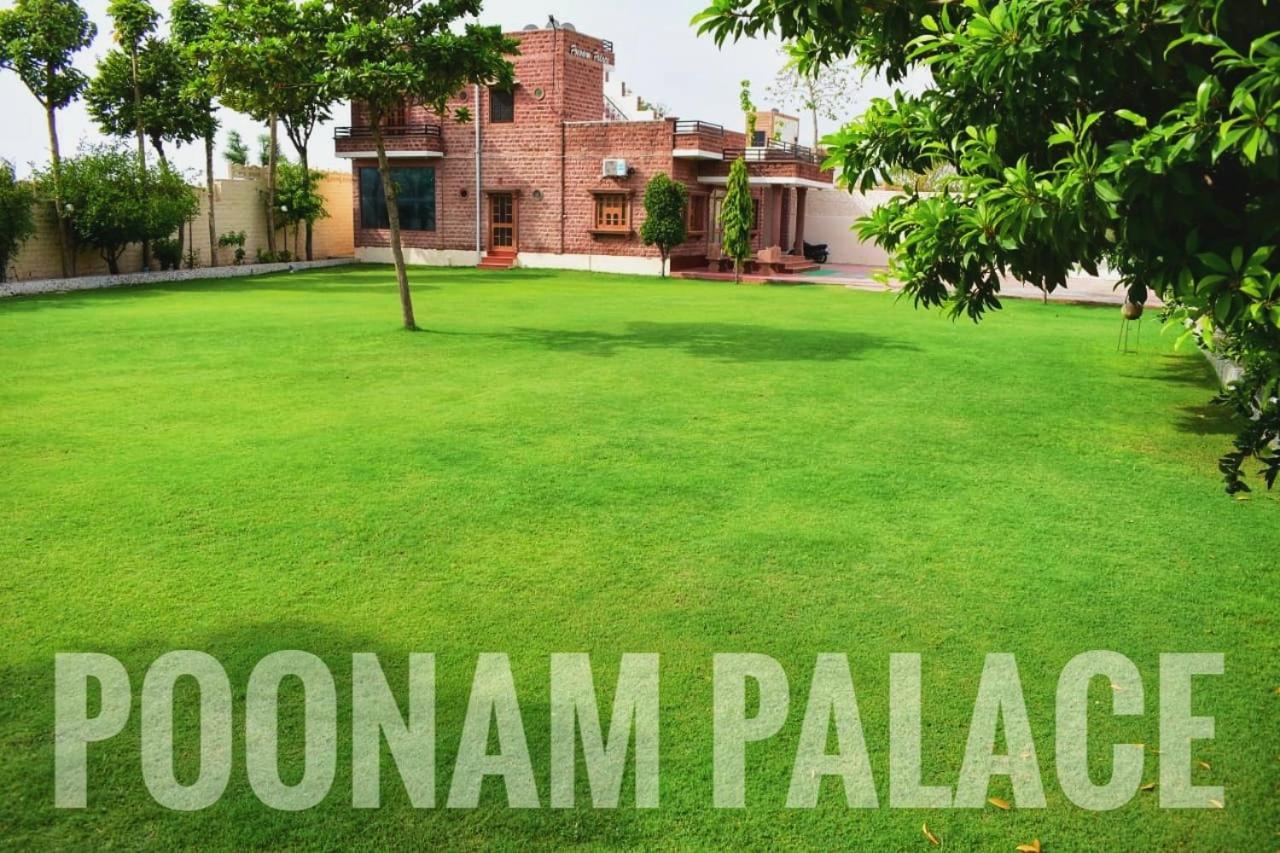 Poonam Palace Near By Airport Jodhpur  Eksteriør bilde