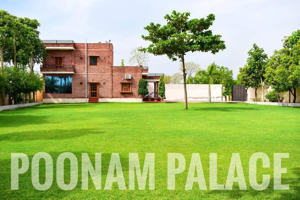 Poonam Palace Near By Airport Jodhpur  Eksteriør bilde